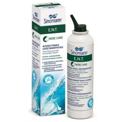 Sinomarin Nose Care E.N.T. 200ml
