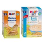 Hipp Promo Bio Κρέμα Δημητριακών με Γάλα & Σιμιγδάλι Φαρίν Λακτέ Από τον 6 Μήνα 450gr & Δώρο Hipp Παιδική Φρυγανιά 100gr