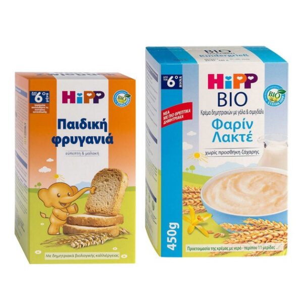 Hipp Promo Bio Κρέμα Δημητριακών με Γάλα & Σιμιγδάλι Φαρίν Λακτέ Από τον 6 Μήνα 450gr & Δώρο Hipp Παιδική Φρυγανιά 100gr