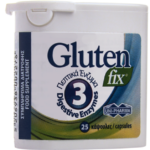 Uni-Pharma Gluten Fix