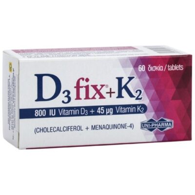 Uni-Pharma D3 Fix 800iu + K2 45μg 60 Κάψουλες