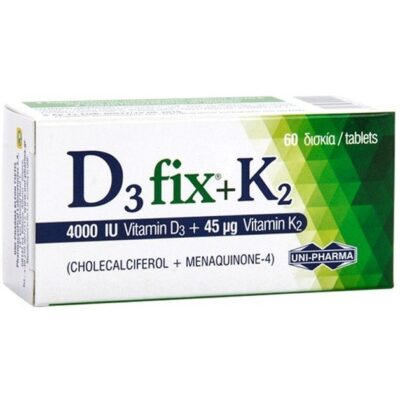 Uni-Pharma D3 Fix 4000iu + K2 45mg 60 κάψουλες