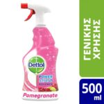 Dettol Power & Fresh Advance Multi Purpose with Pomegranate & Lime Splash 500ml
