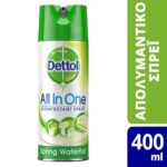 Dettol All in One Spray Spring Waterfall Απολυμαντικό Αντιβακτηριδιακό Σπρέι για Σκληρές & Μαλακές Επιφάνειες 400ml