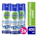 Dettol Πακέτο Προσφοράς All In One Spray Crisp Linen Απολυμαντικό Spray για Σκληρές & Μαλακές Επιφάνειες 3x400ml