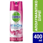 Dettol Spray Orchard Blossom Απολυμαντικό Αντιβακτηριδιακό Σπρέι για Σκληρές & Μαλακές Επιφάνειες 400ml
