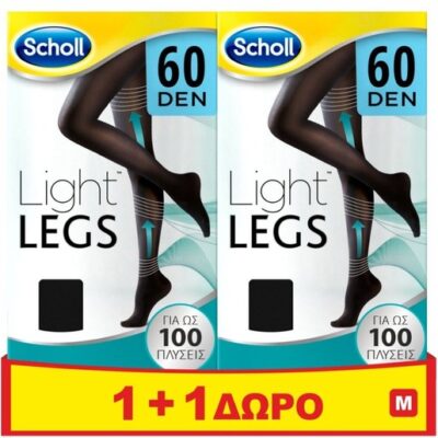 Dr Scholl Πακέτο Προσφοράς LightLegs 60 DEN Noir Καλσόν Διαβαθμισμένης Συμπίεσης Τεχνολογία FibreFirm Μαύρο Medium 1τμχ 1+1 Δώρο