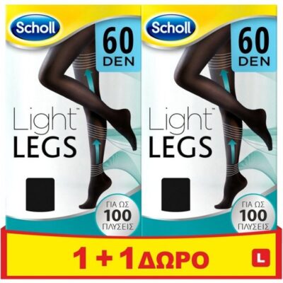Dr Scholl Πακέτο Προσφοράς LightLegs 60 DEN Noir Καλσόν Διαβαθμισμένης Συμπίεσης Τεχνολογία FibreFirm Μαύρο Large 1τμχ 1+1 Δώρο
