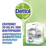 5208070000295cc