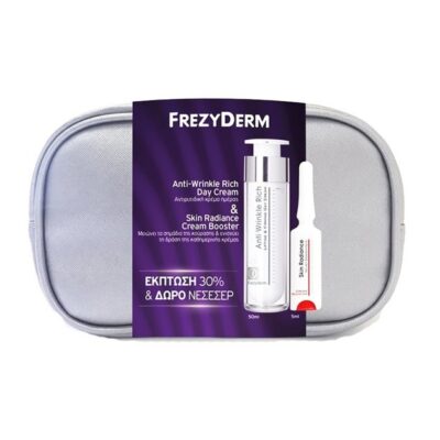 Frezyderm Πακέτο Προσφοράς Anti-Wrinkle Rich Day Cream 45+ 50ml