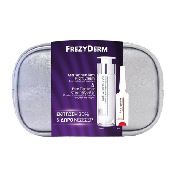 Frezyderm Πακέτο Προσφοράς Anti-Wrinkle Rich Night Cream 45+