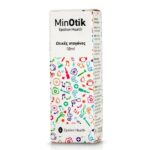 MinOtic Ωτικές Σταγόνες