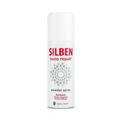 Siben Nano Repair Power Spray Επούλωσης σε Περιπτώσεις Πληγών με Εξίδρωμα 125ml