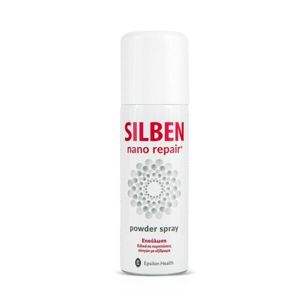 Siben Nano Repair Power Spray Επούλωσης σε Περιπτώσεις Πληγών με Εξίδρωμα 125ml