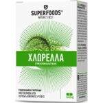 Superfoods Χλωρέλλα Συμπλήρωμα Δαιτροφής για Αποτοξίνωση από Περιβαλλοντικούς Ρύπους 30 Κάψουλες