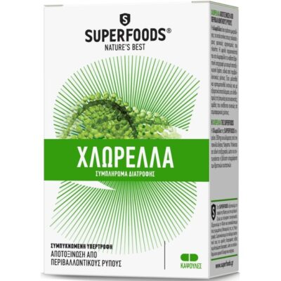 Superfoods Χλωρέλλα Συμπλήρωμα Δαιτροφής για Αποτοξίνωση από Περιβαλλοντικούς Ρύπους 30 Κάψουλες