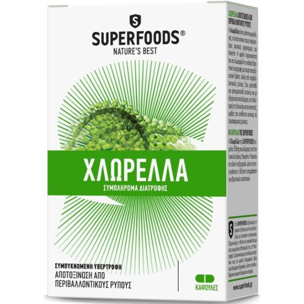 Superfoods Χλωρέλλα Συμπλήρωμα Δαιτροφής για Αποτοξίνωση από Περιβαλλοντικούς Ρύπους 30 Κάψουλες