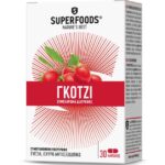 Superfoods Γκότζι 30 Kάψουλες