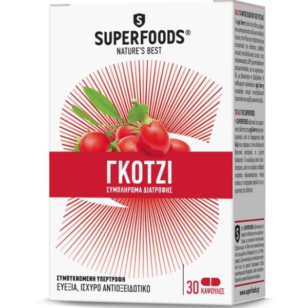 Superfoods Γκότζι 30 Kάψουλες