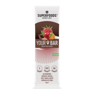 Superfoods Your Bar Cranberry με Κράνμπερι