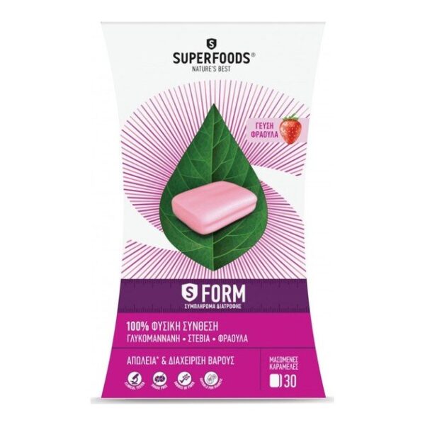 Superfoods S Form 30 Μασώμενες Καραμέλες Superfoods S Form 30 Μασώμενες Καραμέλες