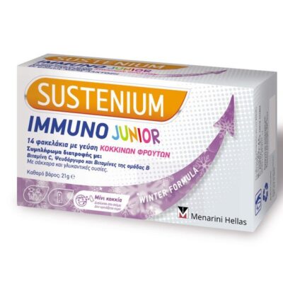 Menarini Sustenium Immuno Junior Συμπλήρωμα Διατροφής για Παιδιά για την Ενίσχυση του Ανοσοποιητικού Συστήματος 14 Sachets