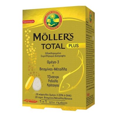 Moller's Total Plus Συμπλήρωμα Διατροφής με Ωμέγα 3