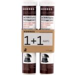 Korres Acerola & Vitamin C 1+1 Δώρο 2χ20eff.tabs