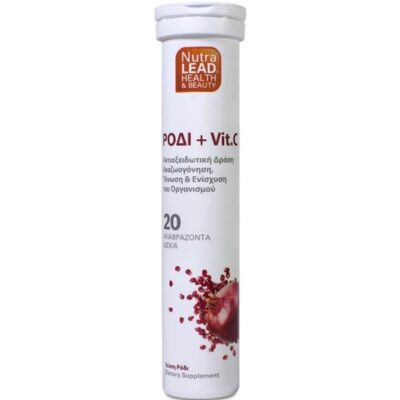 Nutralead Ρόδι + Vit. C 20 Αναβρ. Δισκία