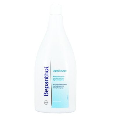 Bepanthol Αφρόλουτρο 1000ml