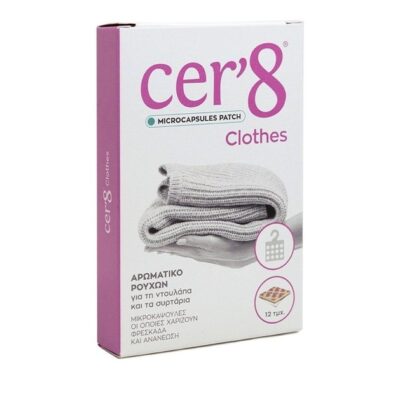 Vican Cer'8 Clothes Αρωματικό Ρούχων για την Ντουλάπα και τα Συρτάρια 12τμχ