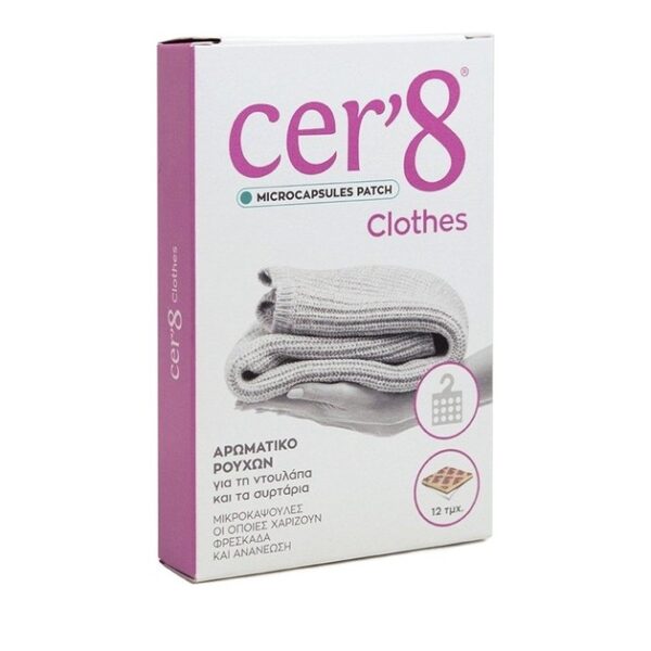Vican Cer'8 Clothes Αρωματικό Ρούχων για την Ντουλάπα και τα Συρτάρια 12τμχ