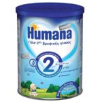 Humana Optimum 2 Βρεφικό Γάλα 2ης Ηλικίας