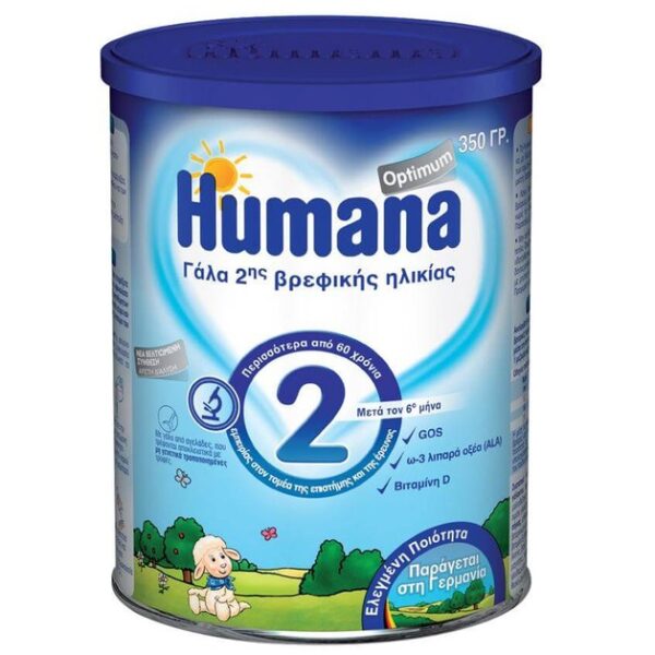 Humana Optimum 2 Βρεφικό Γάλα 2ης Ηλικίας