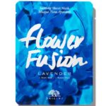 Origins Flower Fusion Soothing Sheet Mask Lavender Μάσκα Προσώπου με Καταπραϋντική Δράση για τις Ξηρές Ευαίσθητες Επιδερμίδες