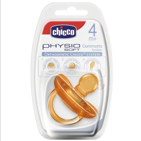 Chicco Physio Soft Πιπίλα Όλο Καουτσούκ 4m+ 1τμχ