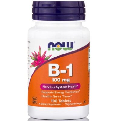 Now Foods B-1 Παρεμβαίνει στη Σύνθεση των Νευρικών Ιστών και στην Καλή Λειτουργία του Εγκεφάλου 100mg 100tabs