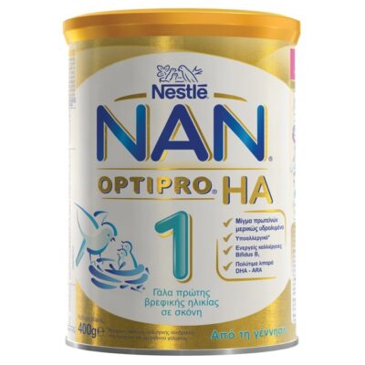 Nestle NAN Optipro HA 1 Υποαλλεργικό Γάλα σε Σκόνη για Βρέφη