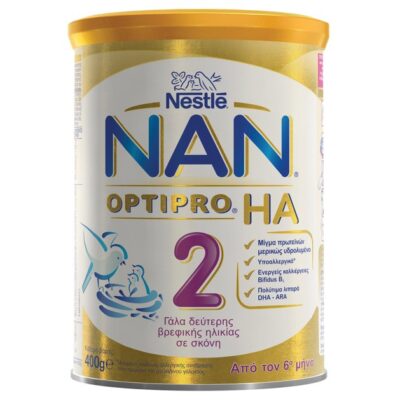 Nestle NAN Optipro HA 2 Υποαλλεργικό Γάλα σε Σκόνη για Βρέφη