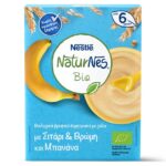 Nestle Naturnes Bio 200gr