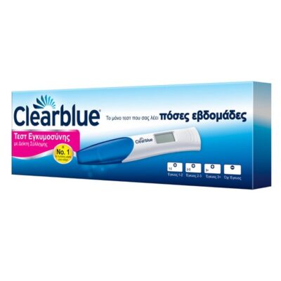 Clearblue Digital Ψηφιακό Τεστ Εγκυμοσύνης 1 Τεμάχιο