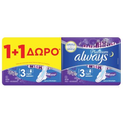 Always Πακέτο Προσφοράς Platinum Size 3 Night Σερβιέτες με Φτερά 1+1 Δώρο 2x6 Τεμάχια