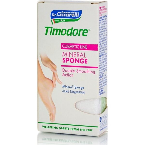 Dottor Ciccarelli Mineral Sponge Ελαφρόπετρα για Εξάλειψη Κάθε Είδους Σκλήρυνσης 1 τεμάχιο