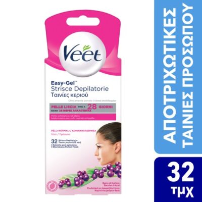 Veet Easy-Gelwax Αποτριχωτικές Ταινίες Προσώπου για Κανονική Επιδερμίδα 32 Τεμάχια