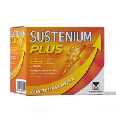 Menarini Sustenium Plus 22 sachets