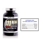 Anderson 811 Bcaa Unlimited Συμπλήρωμα Διακλαδισμένων Αμινοξέων 100 CPR