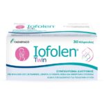 Iofolen Twin Συμπλήρωμα Διατροφής Ειδικά Σχεδιασμένο για Πολύδυμη Κύηση 30Caps