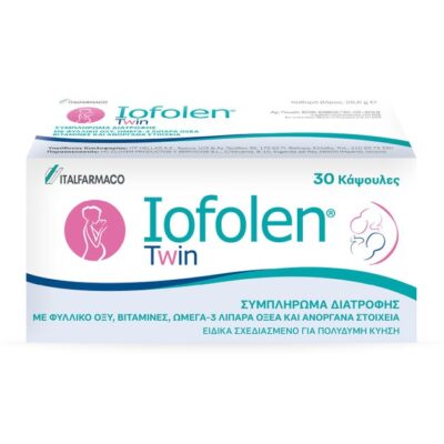 Iofolen Twin Συμπλήρωμα Διατροφής Ειδικά Σχεδιασμένο για Πολύδυμη Κύηση 30Caps