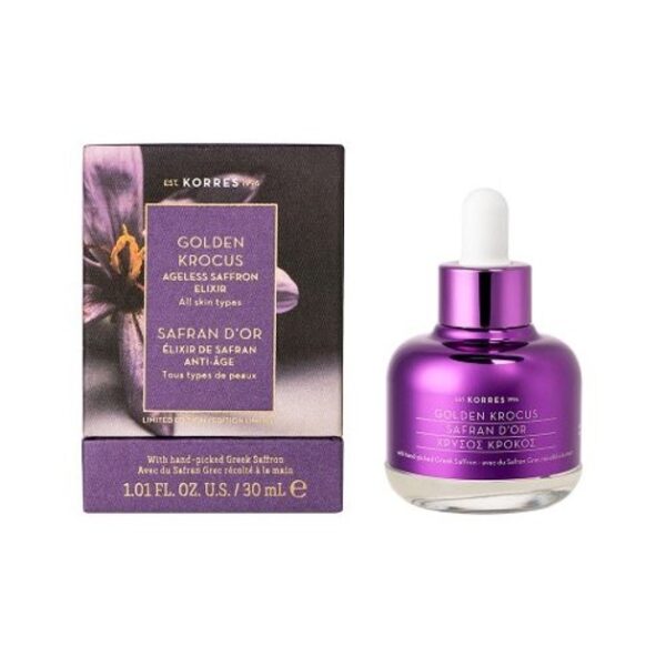 Korres Golden Krocus Limited Edition Ageless Saffron Face Elixir για Μέγιστη Αντιοξειδωτική Δράση 30ml