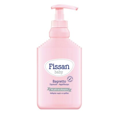 Fissan Baby Bagnetto Σαμπουάν & Αφρόλουτρο με Μέλι & Γλυκερίνη 500ml Προσφορά - 2 €